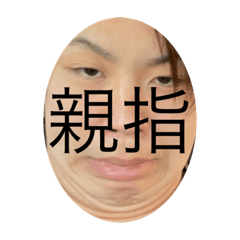 natsumi_20211031105110