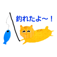 釣りネコのトラ