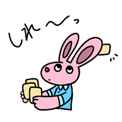 Card game Rabbit