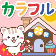 Become healthy colorful moving japan