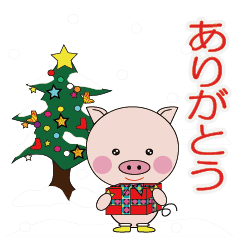 The lives of little pigs part3 Christmas