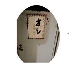 hana_20211030234603
