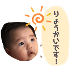 tomomi_20211031133317