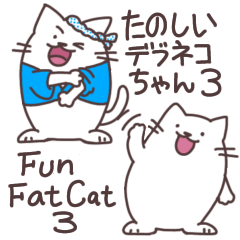 Fun fat cat3