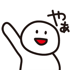 [Animation Sticker]MochiMochi! MOCHI-KUN