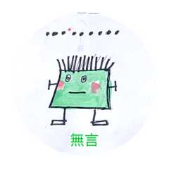 羅子亮古堡博物館