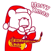 Merry Christmas from a bear