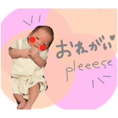 SAYURI_20211031125932