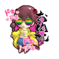 onikusama_20211031131835