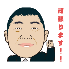 Docodemo Hirochan