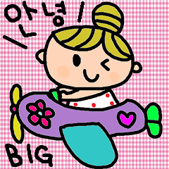 cute big korean sticker2