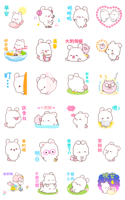 Happy Bunny 7-Pop-Up Stickers