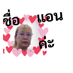 Ann_20211031115351