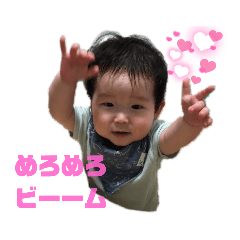 akkun stamp 2