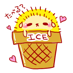 ICE-happy-