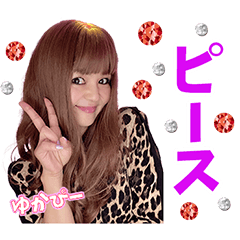 YUKAPI Sticker2