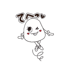 Everyday POTATO