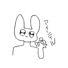 うさぎちゃん！上手く使いこなそう！