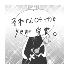 らびっとさん　40個入りその2