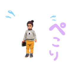 taremayu stamp1