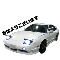 歴代車たち1（丁寧語）