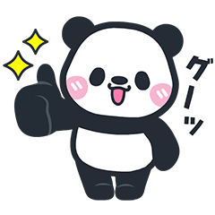 Cute panda animation sticker2