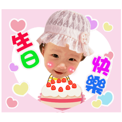 小大人@調皮生活