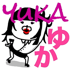 NAME IS YUKA CAN KUMAKO STICKER