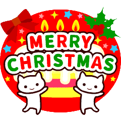 動く クリスマス 大人かわいいメリクリ Line スタンプ Line Store