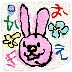 Children's Colorful Drawings