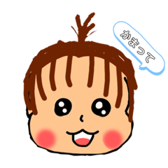 赤ちゃん Lineクリエイターズスタンプまとめ Stamplist 赤ちゃん Lineクリエイターズスタンプまとめ Stamplist