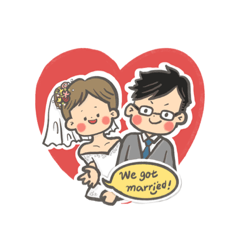 ❤️我們結婚啦❤️