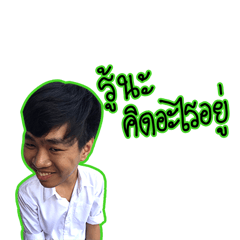 TEEDED BID – LINE stickers | LINE STORE