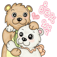 Sweetheart fluffy bear