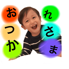 seiilove