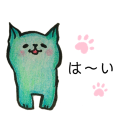 momo.A lot of cute stickers!