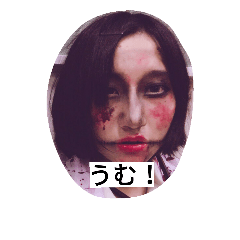 tomo-yama