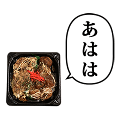 okonomiyaki takoyaki 7
