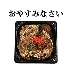 okonomiyaki takoyaki 4