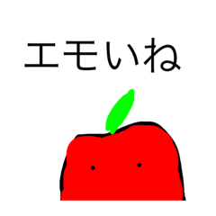 appleeeee2