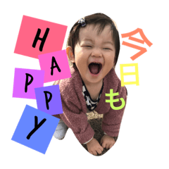Ueda's family