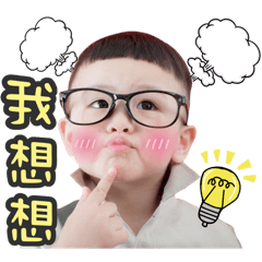 瑞哥的日常