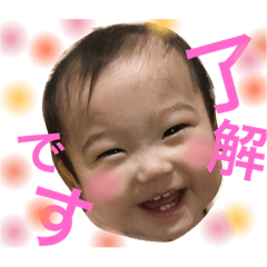 yuki_yuki