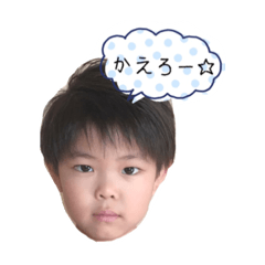 hamashima family 3