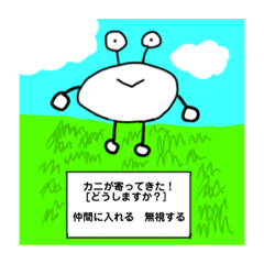 YUTO_20211101151013