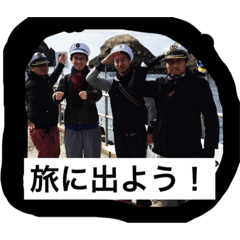 The stamp of Tabidan2