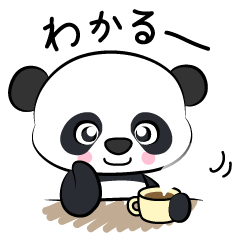 Easygoing Panda P-suke