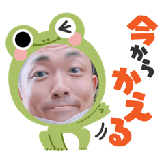 suzu_20211101164422