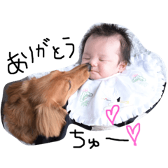 YUITO&Cheri.