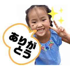 Suzu_20211102003555